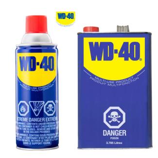WD-40 MULTI-USE PRODUCT CLASSIC